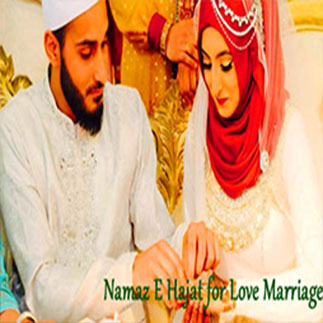 love marriage specialist